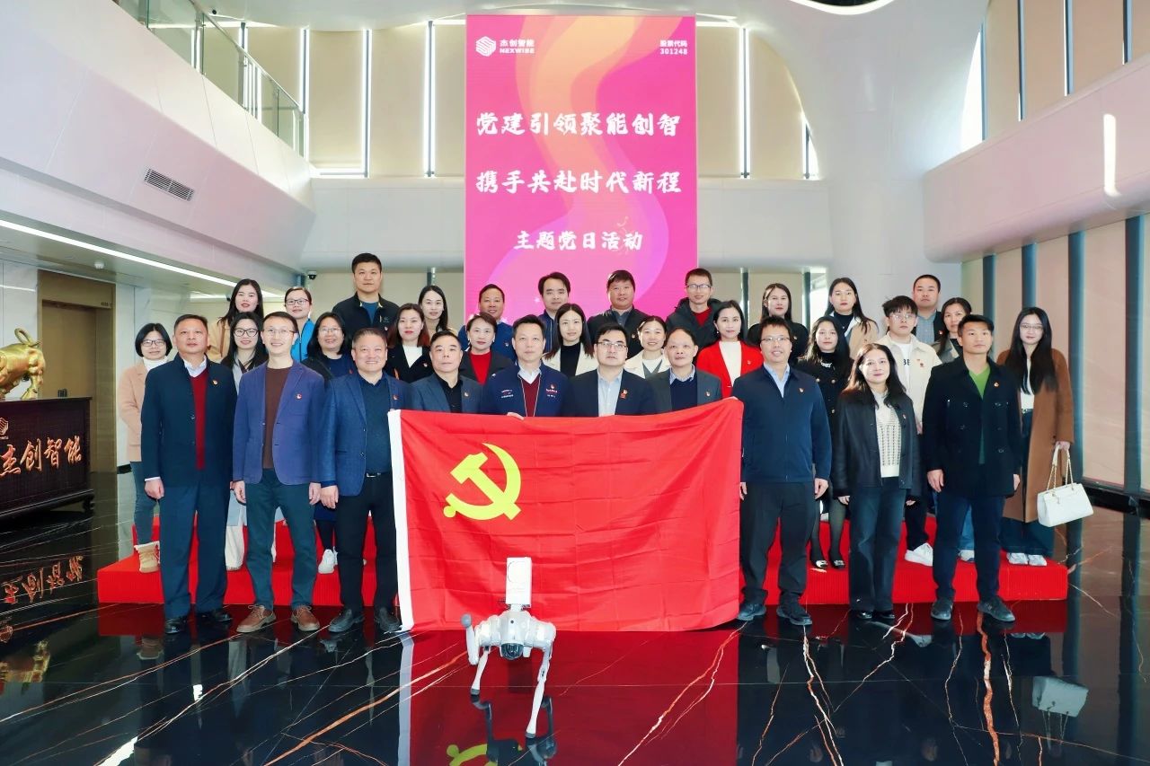 1752720353816 40b514c04eabd65b7acddd1bac19134a