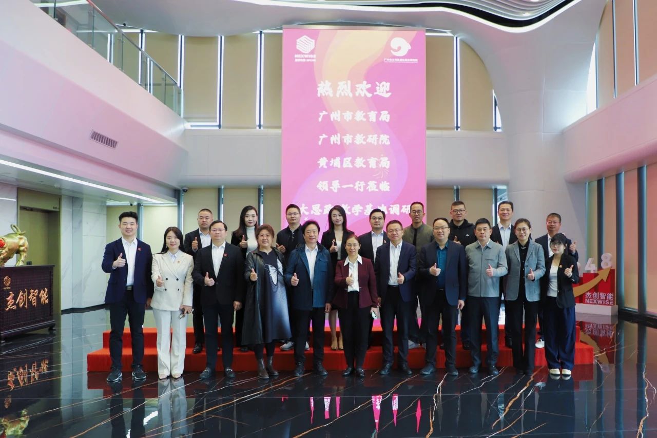 1752721293836 ee5ba31e81f63e08303dd111cbd1aa08